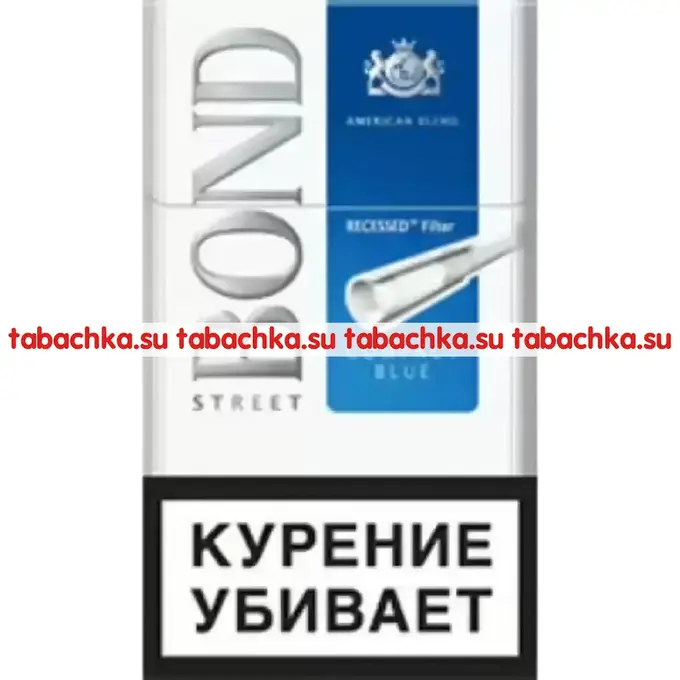 Сигареты Bond Street Compact Blue
